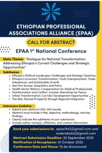 epaa_poster